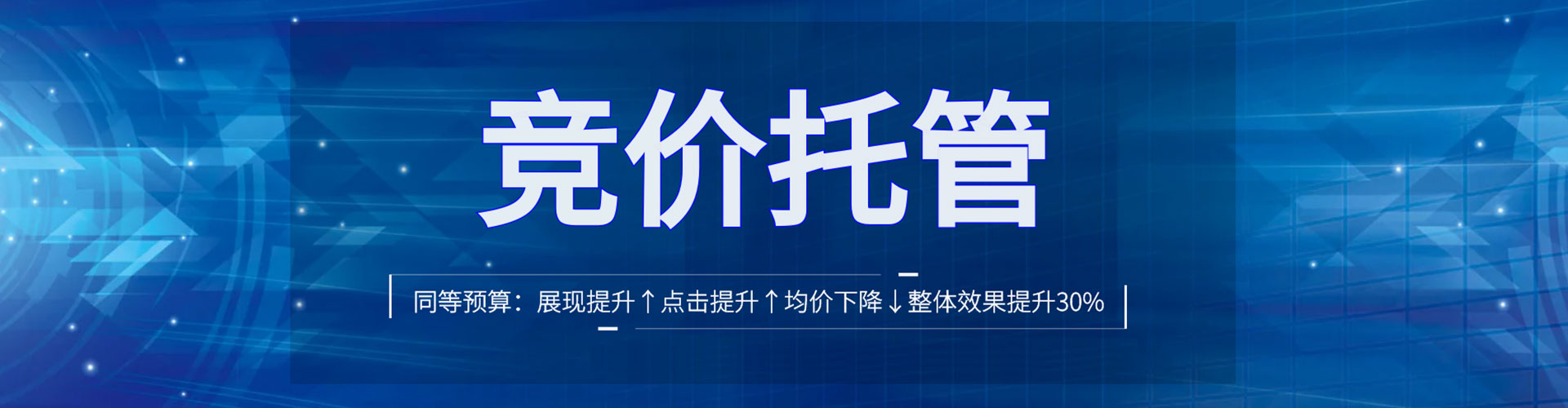 双辽头条信息流
